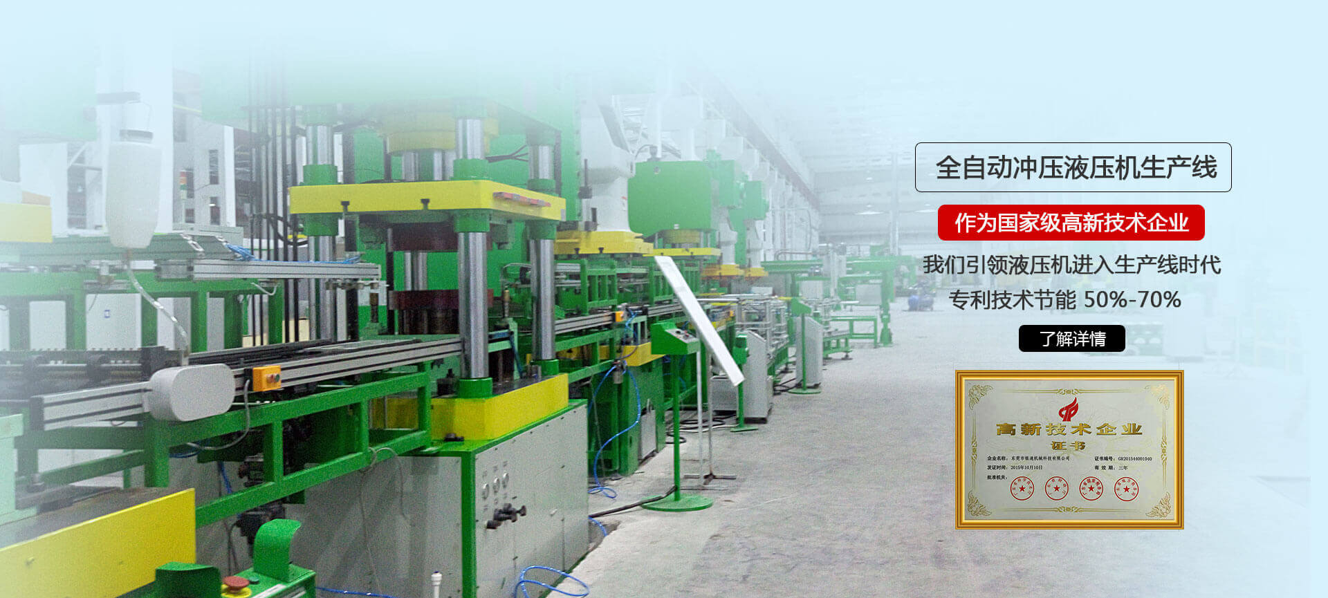 高品質吊軌吊輪