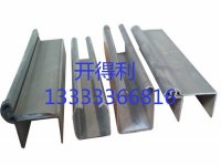 250 450吊軌 1號 2號密封門邊