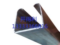 250型1.3厚.1.5厚吊軌