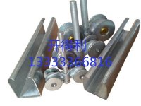 450 250 吊軌吊輪