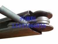 450型吊軌吊輪樣品圖