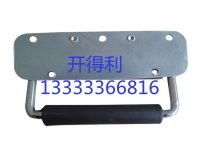 不銹鋼彈簧拉手背面