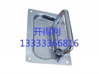 不銹鋼內置拉環