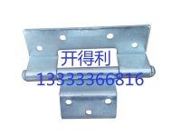 小號折疊門合頁